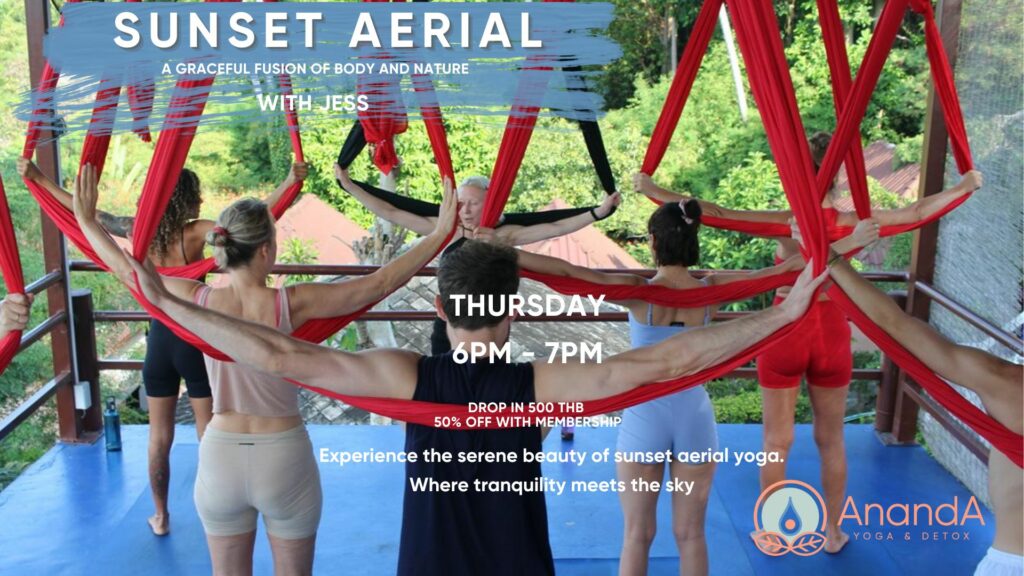 aerial