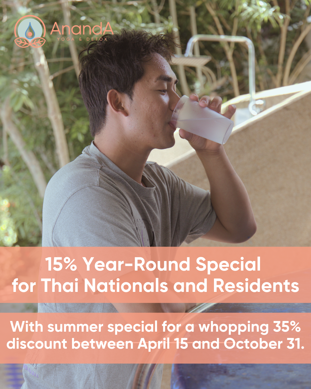 Designs Ananda Yoga 1